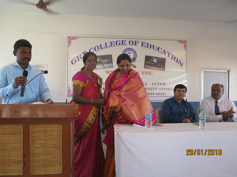 District Level University Sports and Cultural Meet